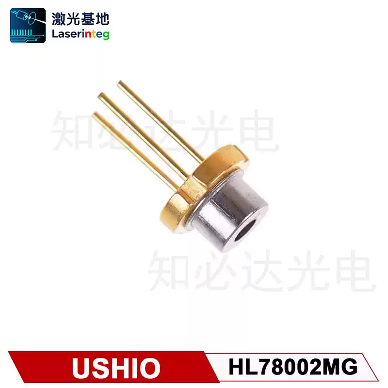 USHIO 牛尾 785nm 210mW 全新红光激光二极管 HL78002MG