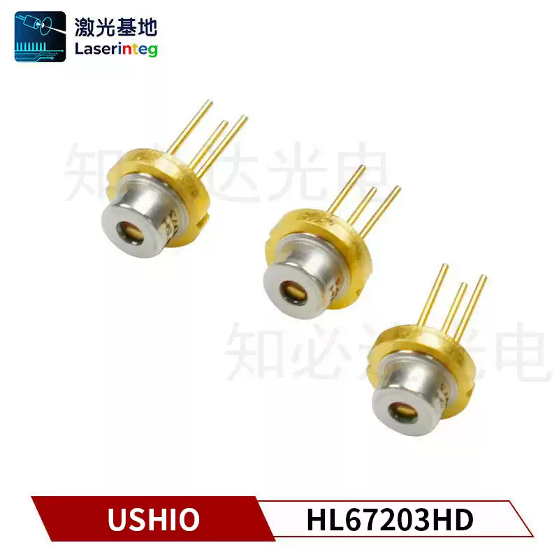 USHIO 牛尾 690nm 1.3W 全新红光激光二极管 HL69203HD