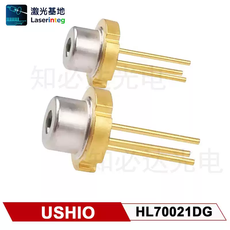 USHIO 牛尾 700nm 210mW 全新红光激光二极管 HL70021DG