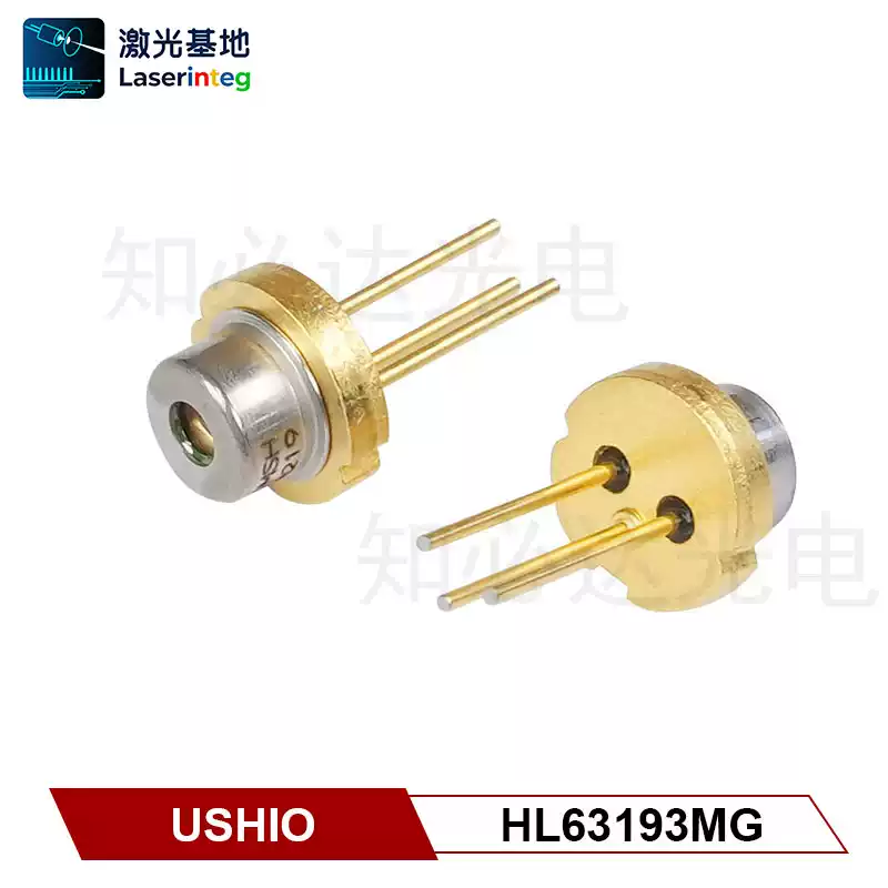 USHIO 牛尾 638nm 700mW 全新红光激光二极管 HL63193MG