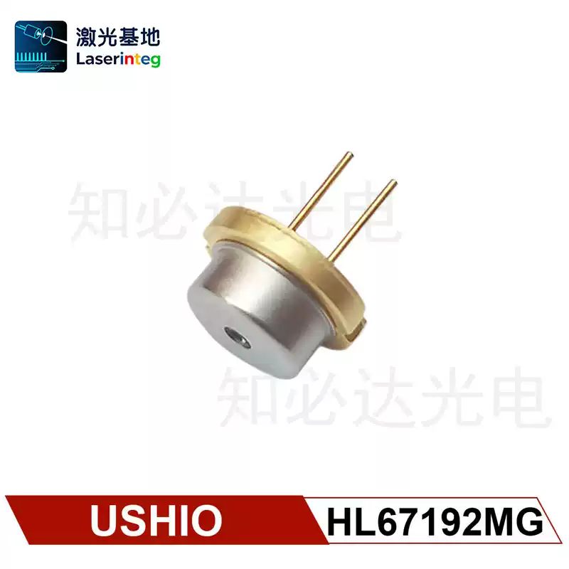 USHIO 牛尾 670nm 15mW 全新红光激光二极管 HL67192MG