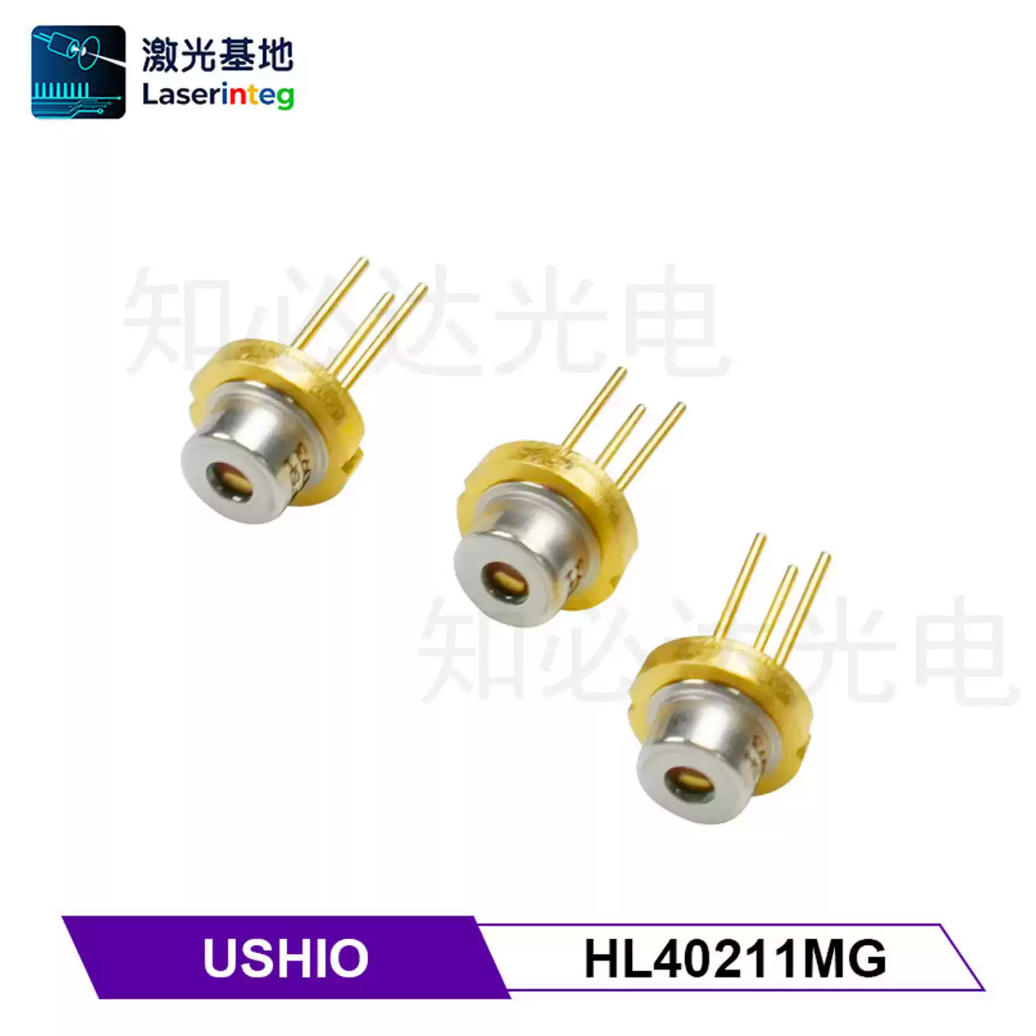 USHIO 牛尾 405nm 400mW 全新紫光激光二极管 HL40211MG/HL40213MG