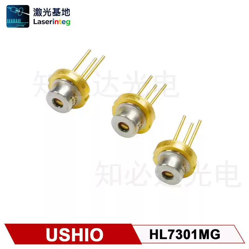 USHIO 牛尾 730nm 50mW 全新红光激光二极管 HL7301MG/HL7302MG