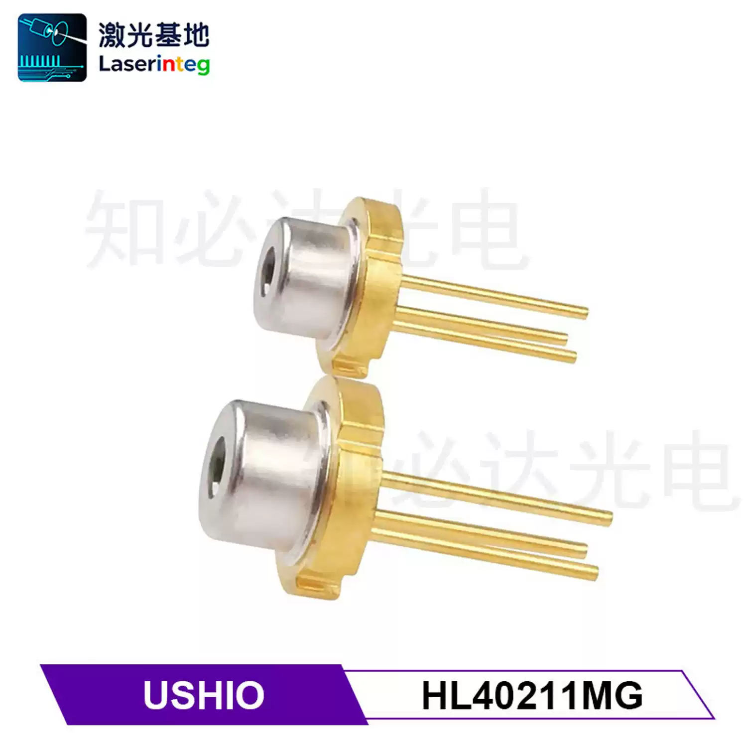 USHIO 牛尾 405nm 400mW 全新紫光激光二极管 HL40211MG/HL40213MG