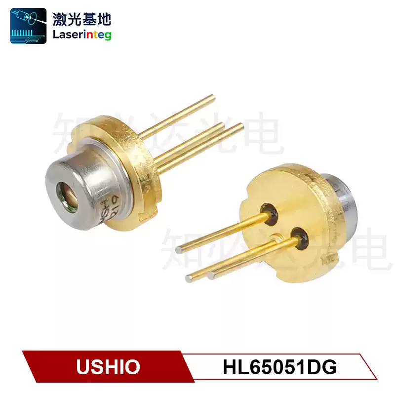 USHIO 牛尾 660nm 130mW 全新红光激光二极管 HL65051DG