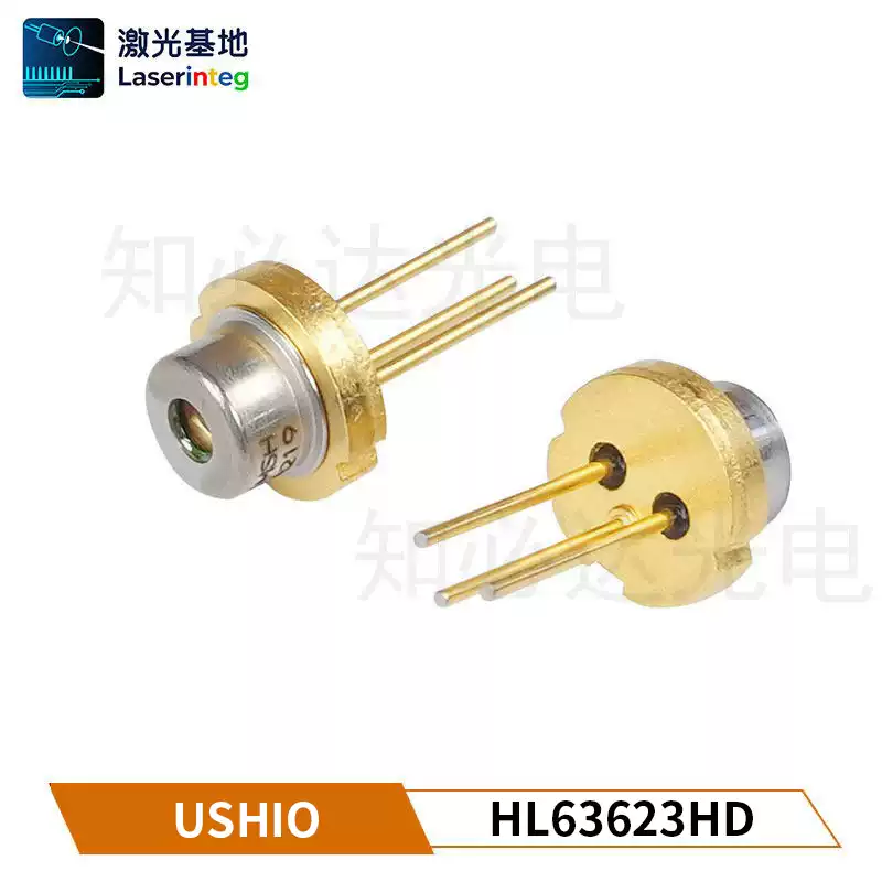 USHIO 牛尾 638nm 1.6W 全新橙红激光二极管 HL63623HD	