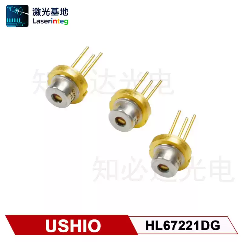 USHIO 牛尾 680nm 210mW 全新红光激光二极管 HL67221DG
