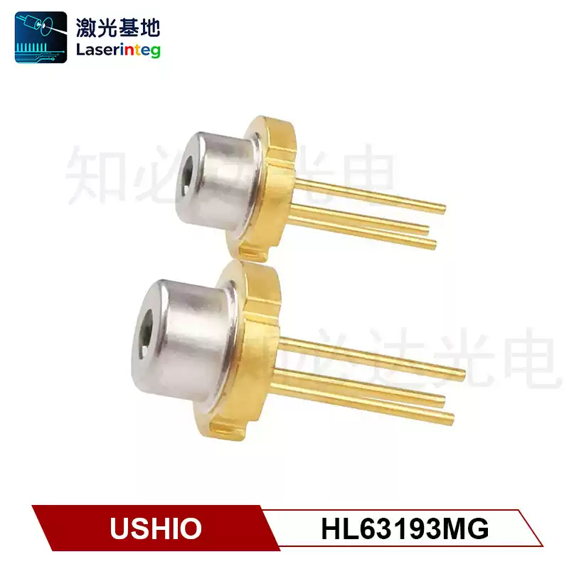 USHIO 牛尾 638nm 700mW 全新红光激光二极管 HL63193MG
