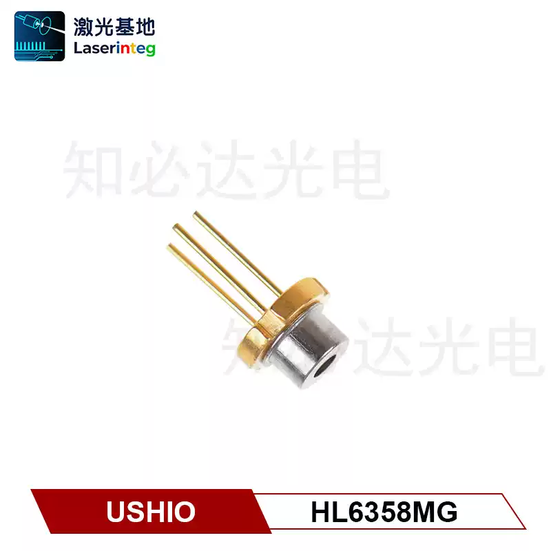 USHIO 牛尾 639nm 12mW 全新红光激光二极管 HL6358MG