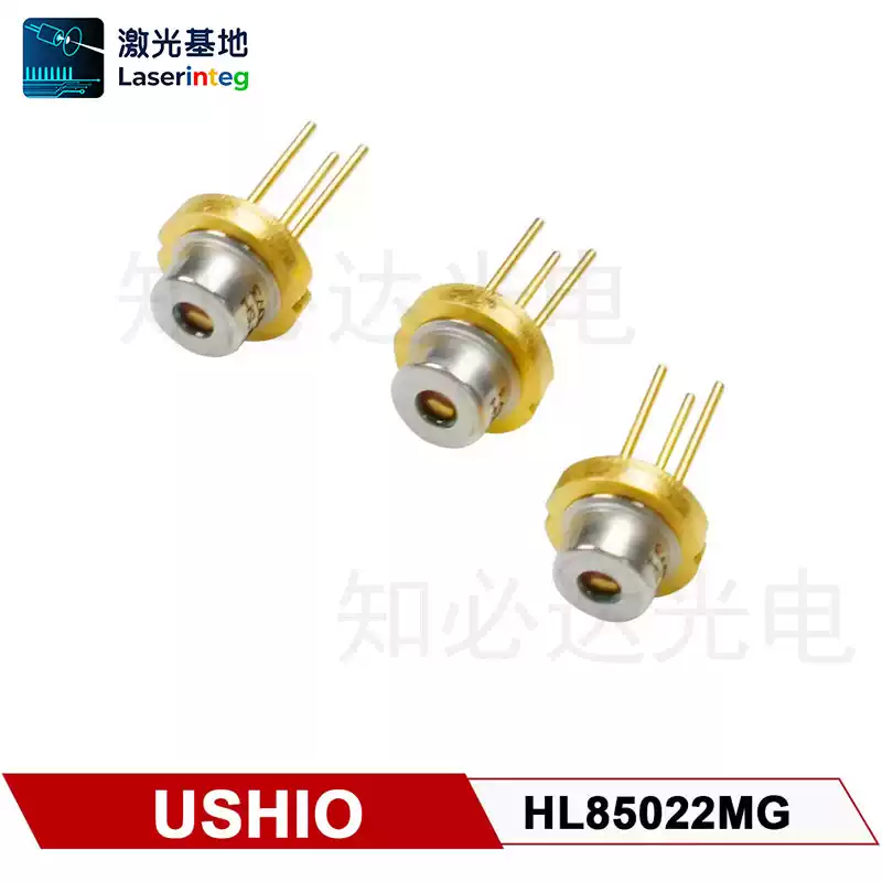 USHIO 牛尾 850nm 260mW 全新近红外激光二极管 HL85021MG/HL85022MG/HL85023MG