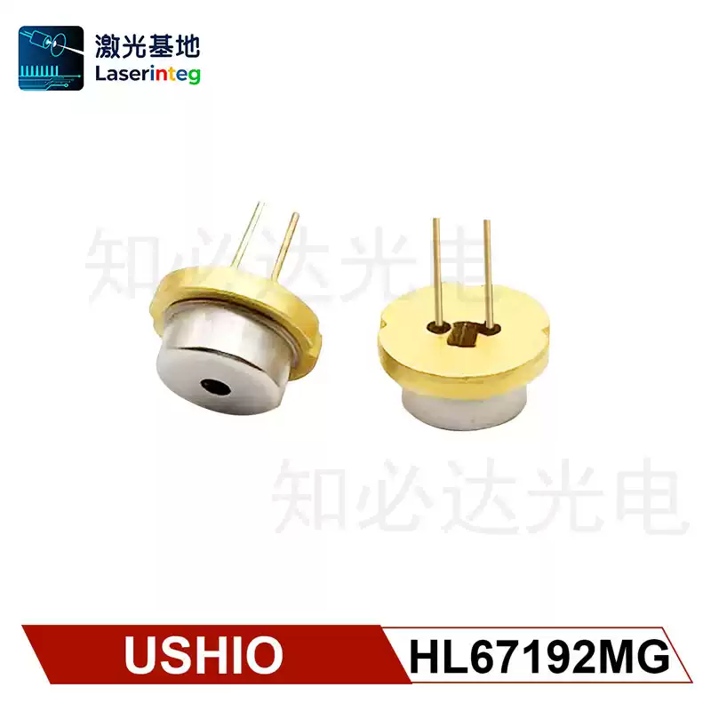 USHIO 牛尾 670nm 15mW 全新红光激光二极管 HL67192MG