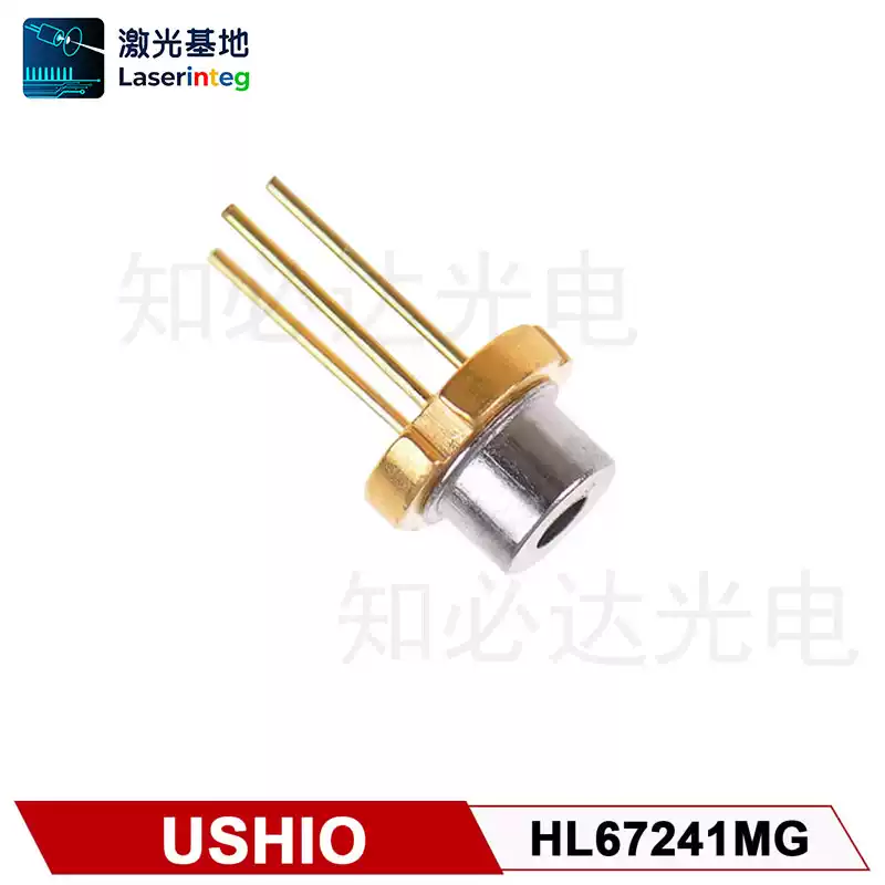 USHIO 牛尾 685nm 55mW 全新红光激光二极管 HL67241MG