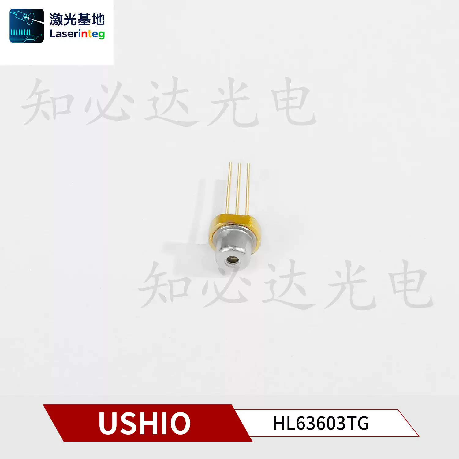 USHIO 牛尾 638nm 120mW 全新红光激光二极管 HL63603TG	