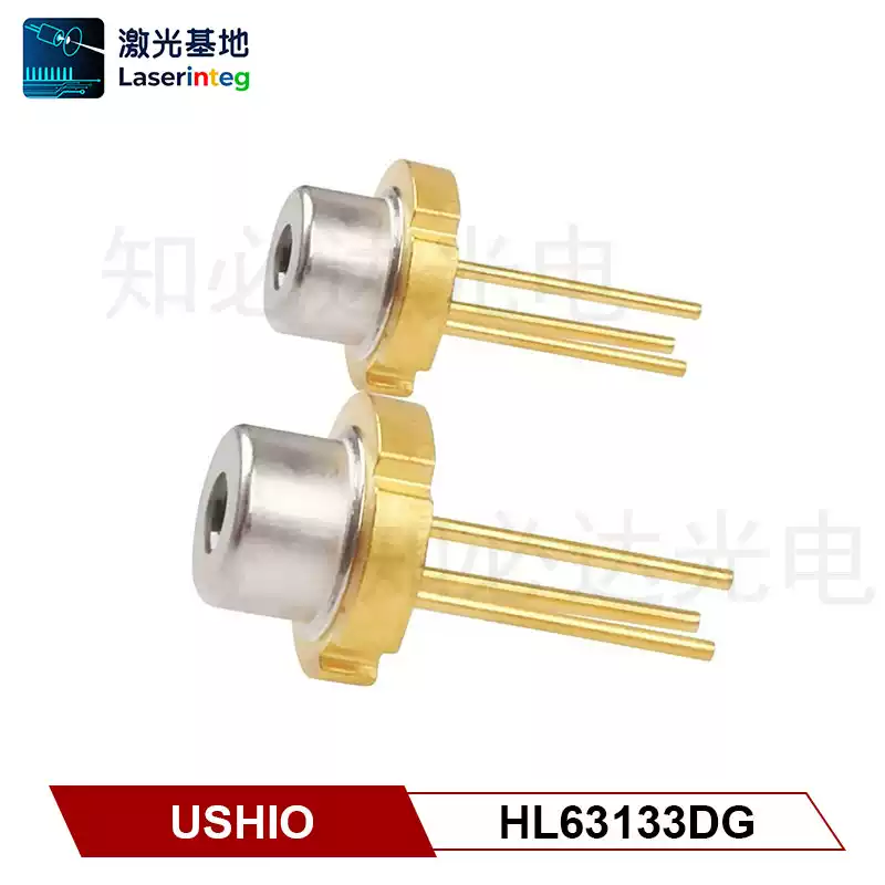 USHIO 牛尾 638nm 170mW 全新红光激光二极管 HL63133DG