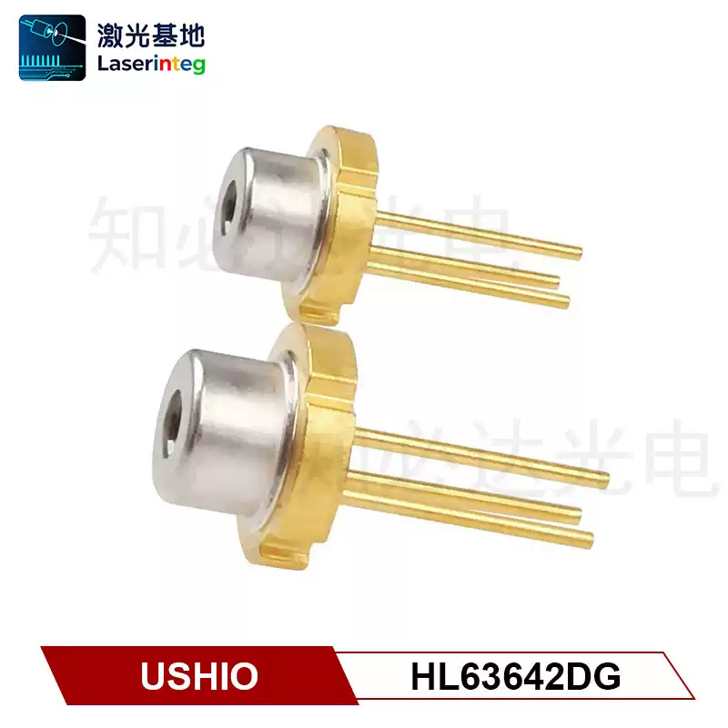 USHIO 牛尾 639nm 210mW 全新红光激光二极管 HL63641DG/HL63642DG/HL63643DG