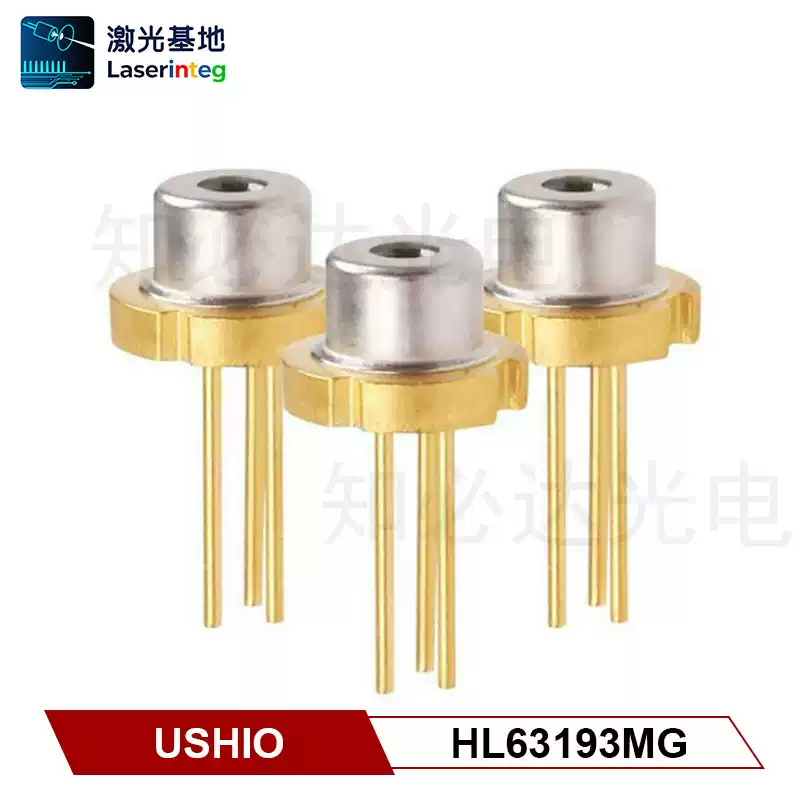 USHIO 牛尾 638nm 700mW 全新红光激光二极管 HL63193MG