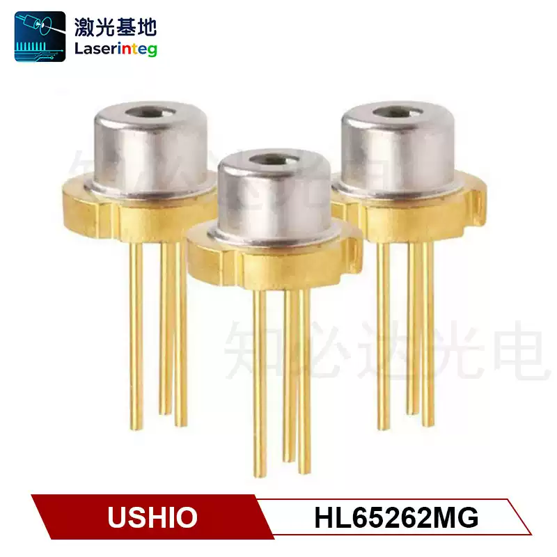 USHIO 牛尾 658nm 85mW 全新红光激光二极管 HL65261MG/HL65262MG/HL65263MG/HL65264MG