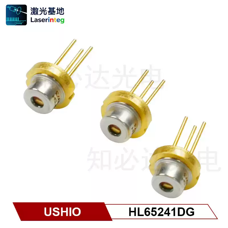 USHIO 牛尾 660nm 110mW 全新红光激光二极管 HL65241DG/HL65242DG