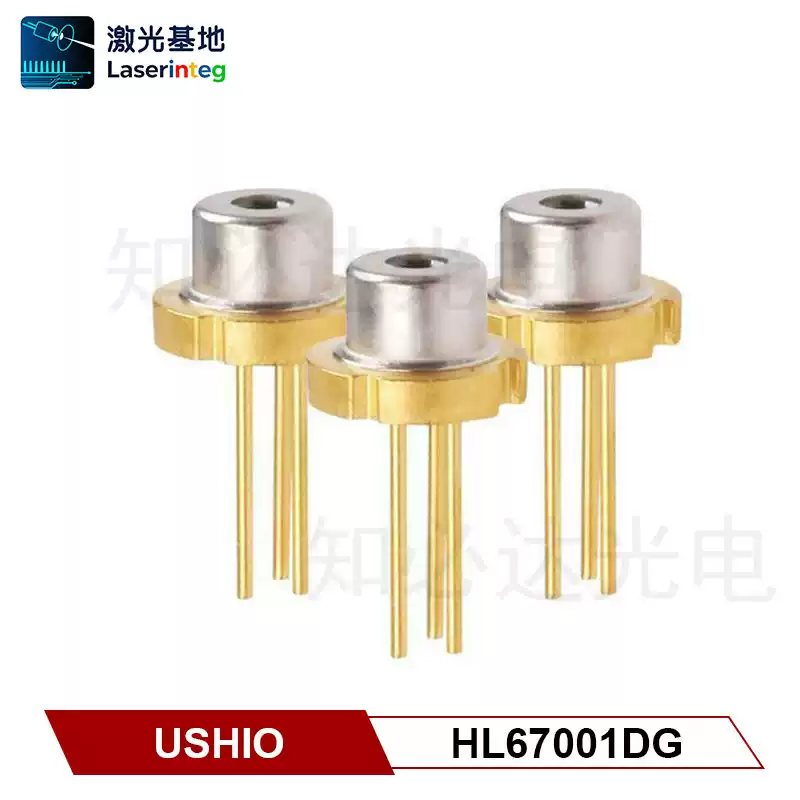 USHIO 牛尾 675nm 210mW 全新红光激光二极管 HL67001DG