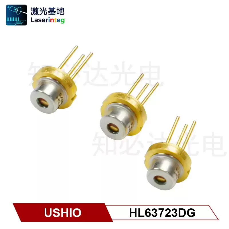 USHIO 牛尾 642nm 200mW 全新红光激光二极管 HL63723DG