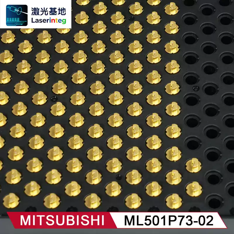 Mitsubishi 三菱 638nm 500mW 全新红色激光二极管 ML501P73