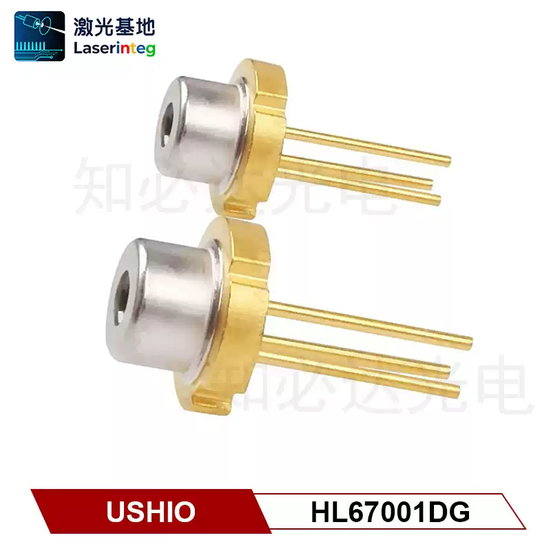 USHIO 牛尾 675nm 210mW 全新红光激光二极管 HL67001DG