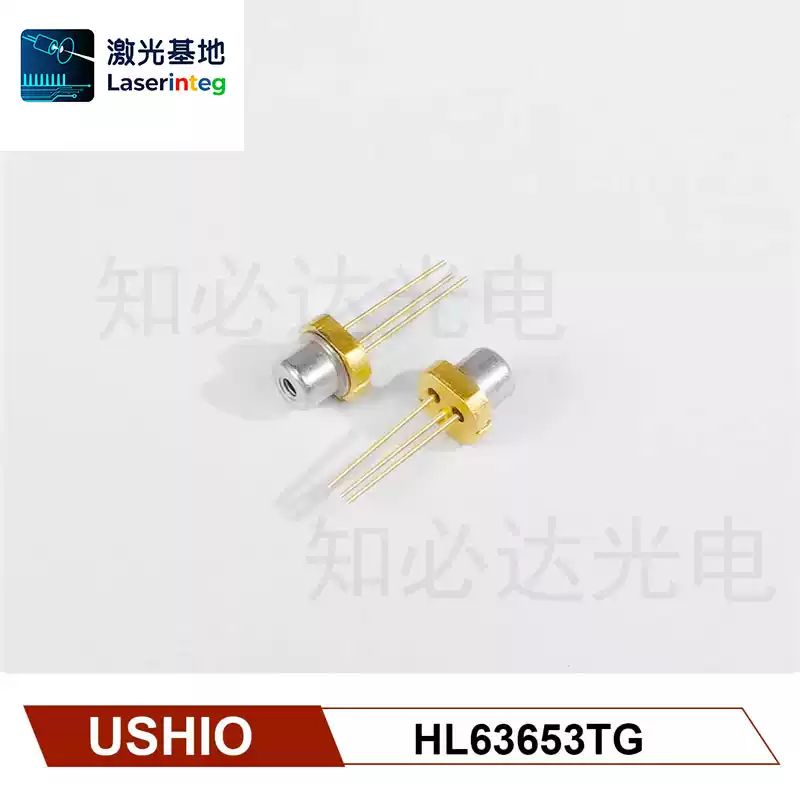 USHIO 牛尾 640nm 210mW 全新红光激光二极管 HL63653TG