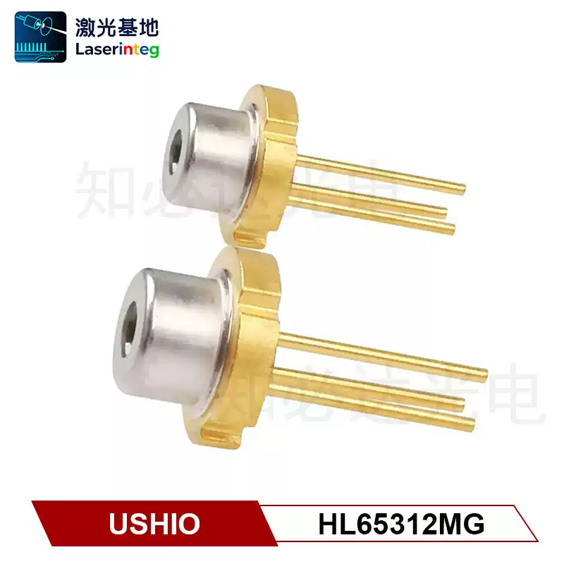 USHIO 牛尾 662nm 12mW 全新红光激光二极管 HL65311MG/HL65312MG