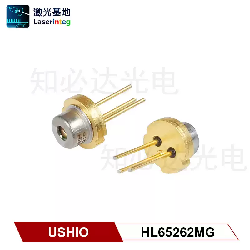 USHIO 牛尾 658nm 85mW 全新红光激光二极管 HL65261MG/HL65262MG/HL65263MG/HL65264MG