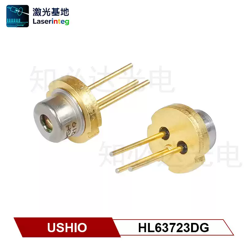 USHIO 牛尾 642nm 200mW 全新红光激光二极管 HL63723DG