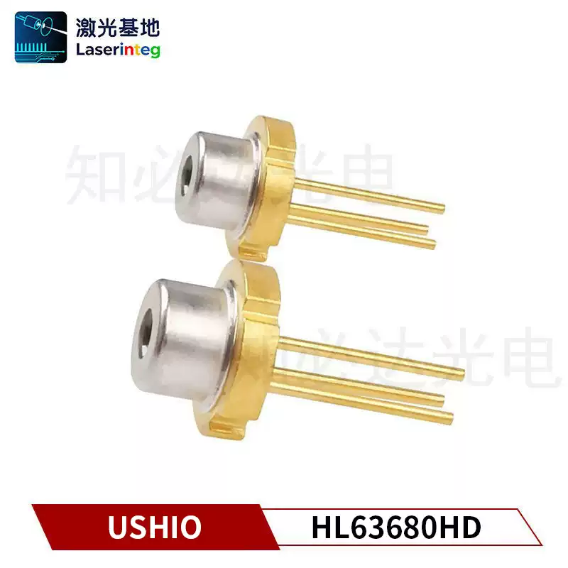 USHIO 牛尾 638nm 3W 全新红光激光二极管 HL63680HD