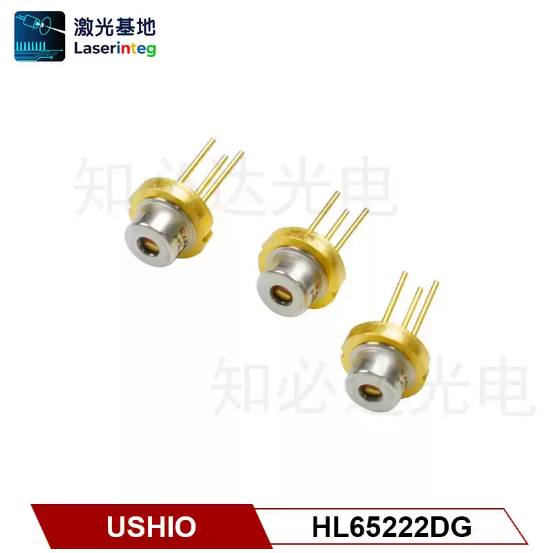 USHIO 牛尾 660nm 210mW 全新红光激光二极管 HL65221DG/HL65222DG/HL65223DG