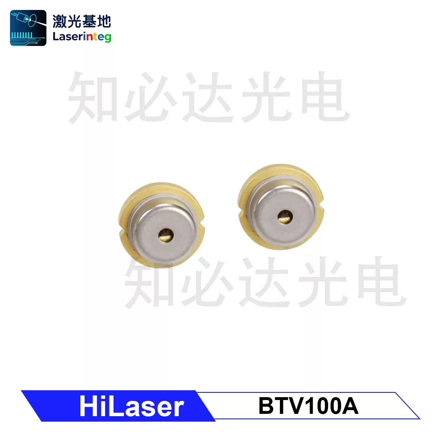 HiLaser 海思 455nm 5.5W 全新蓝色激光二极管 BTV100A