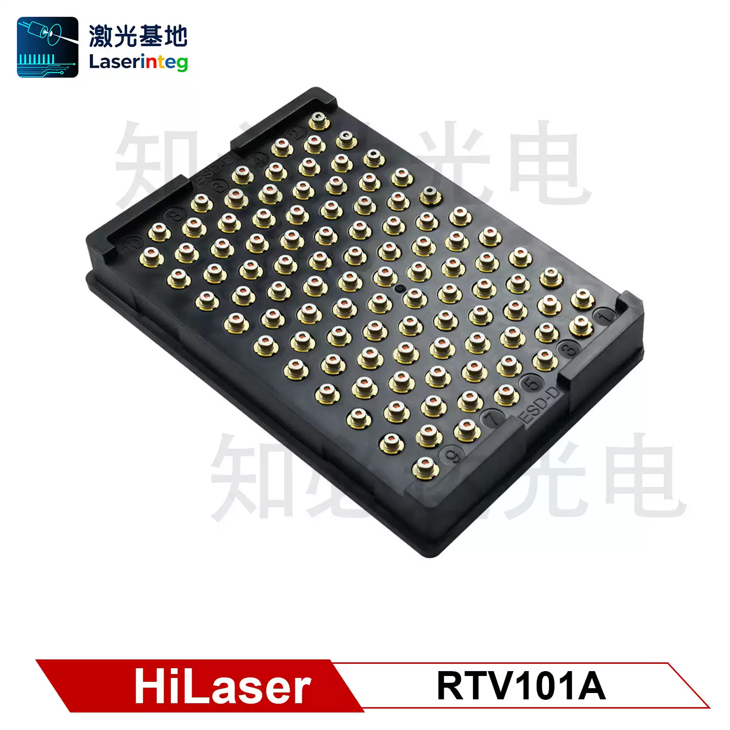 HiLaser 海思 638nm 1W 全新红色激光二极管 RTV101A