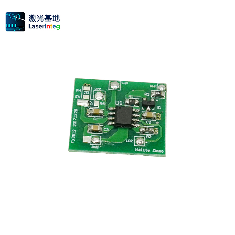 知必达 FX2512 激光二极管驱动芯片