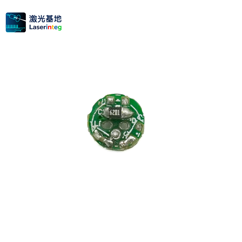 知必达 FX6001 激光二极管驱动芯片