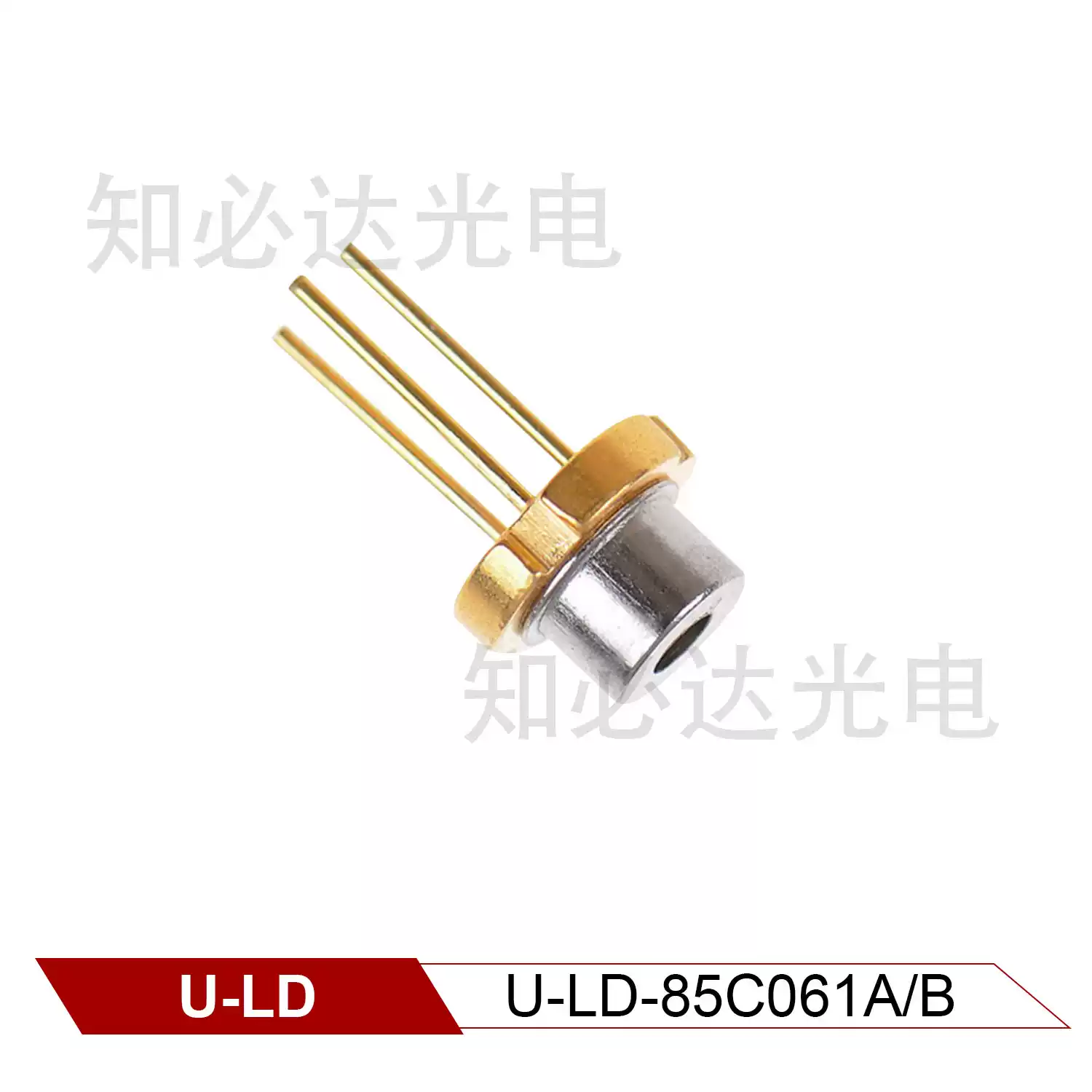 U-LD 友嘉 850nm 300mW 全新近红外激光二极管 U-LD-85C061A/B