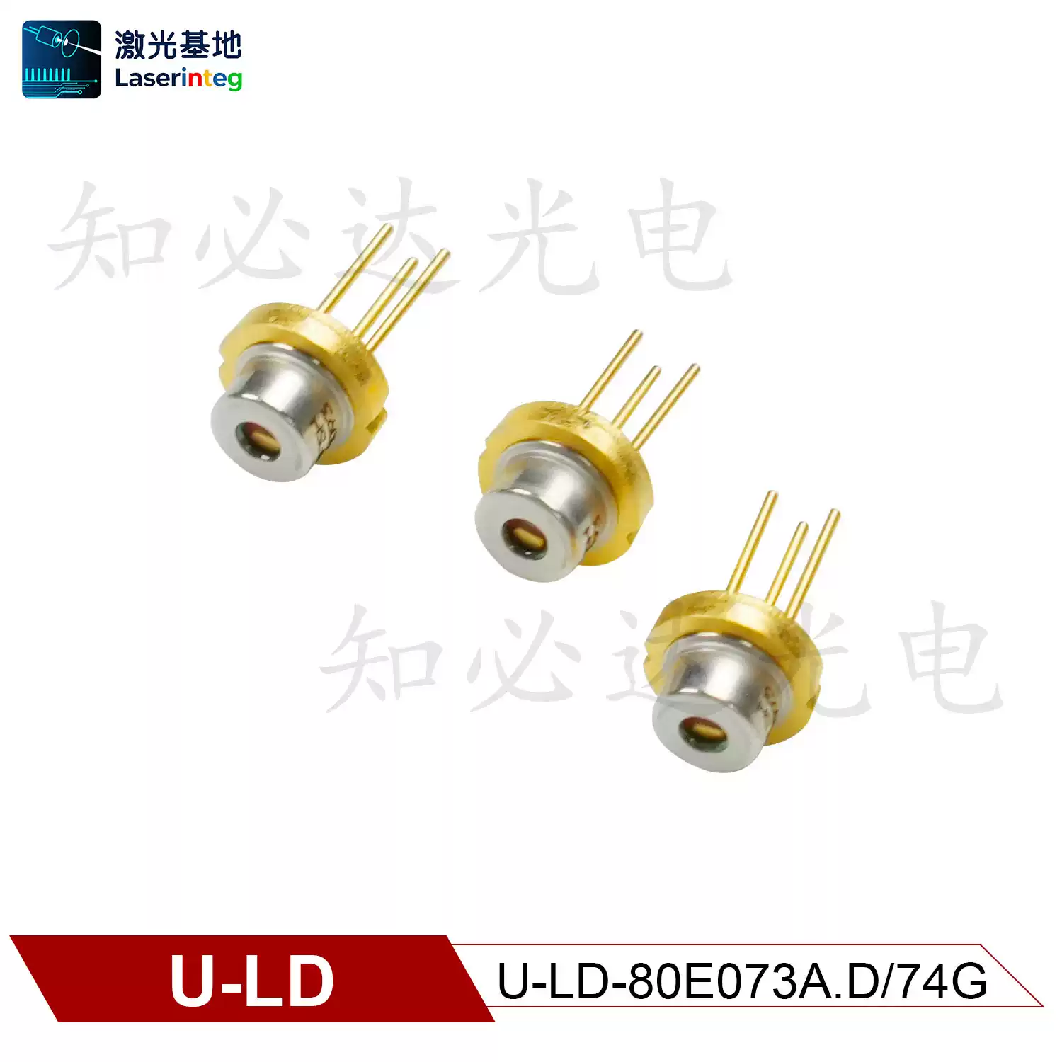 U-LD 友嘉 808nm 500mW 全新近红外激光二极管 U-LD-80E073A,D/74G