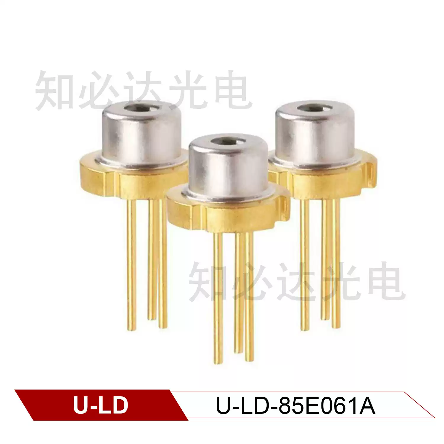 U-LD 友嘉 855nm 500mW 全新近红外激光二极管 U-LD-85E061A
