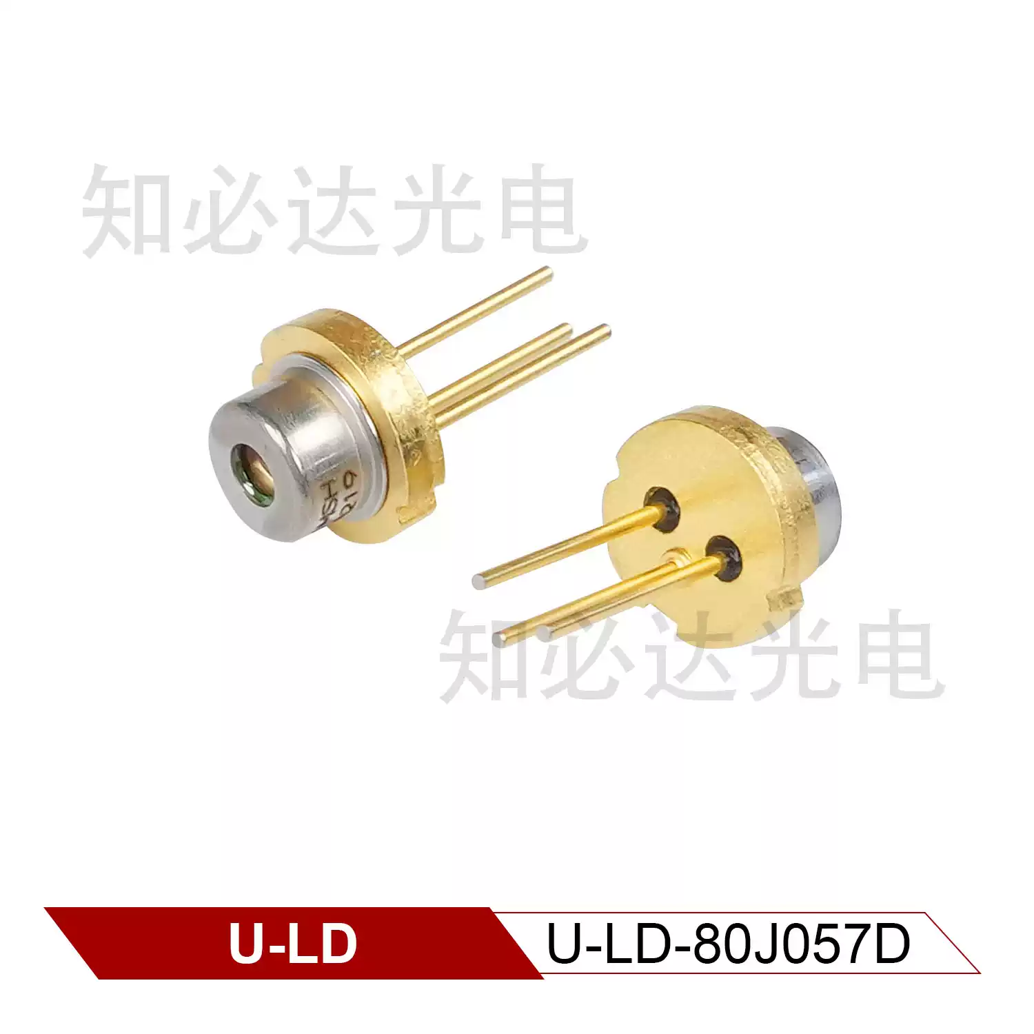U-LD 友嘉 808nm 1W 全新近红外激光二极管 U-LD-80J057D