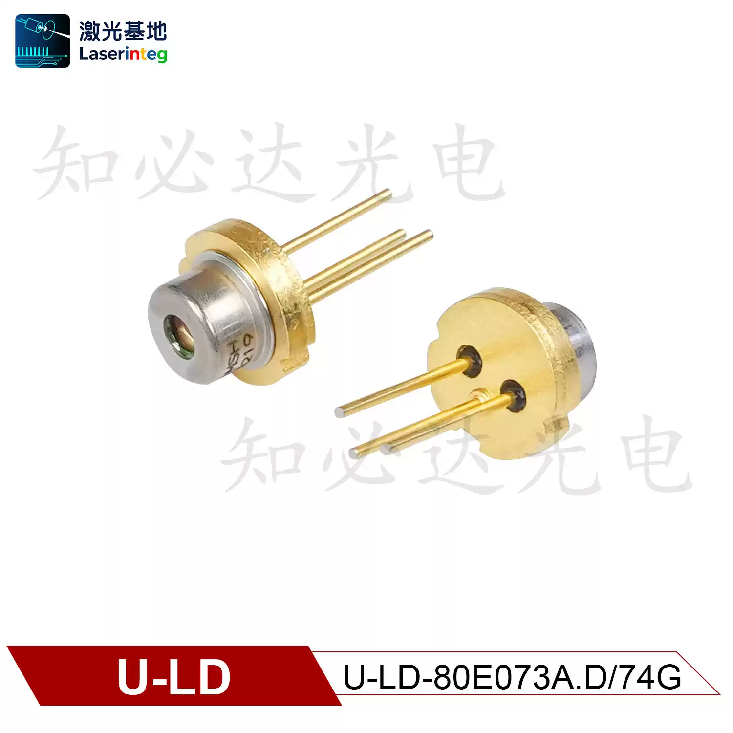 U-LD 友嘉 808nm 500mW 全新近红外激光二极管 U-LD-80E073A,D/74G