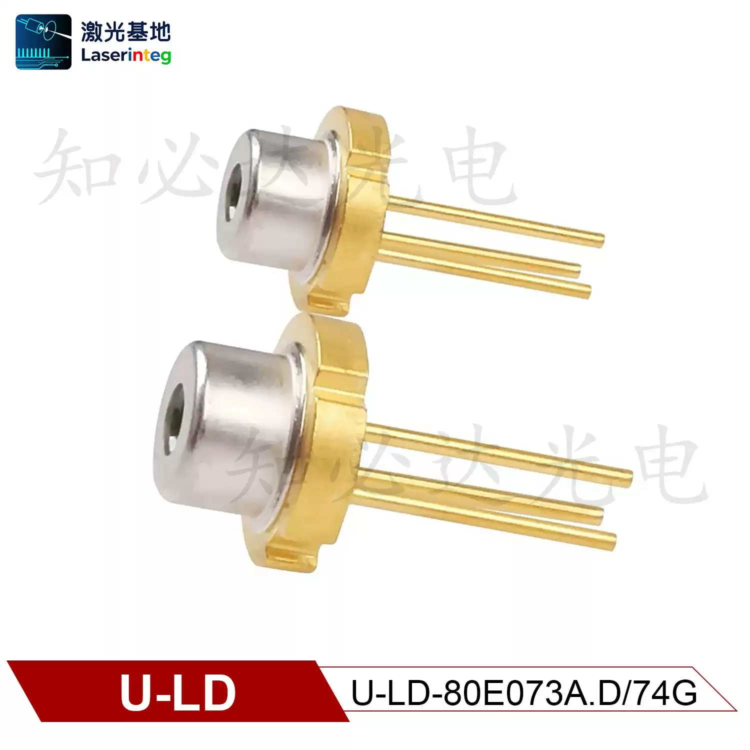 U-LD 友嘉 808nm 500mW 全新近红外激光二极管 U-LD-80E073A,D/74G