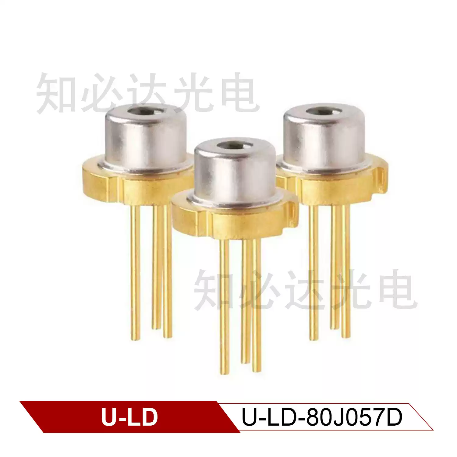 U-LD 友嘉 808nm 1W 全新近红外激光二极管 U-LD-80J057D