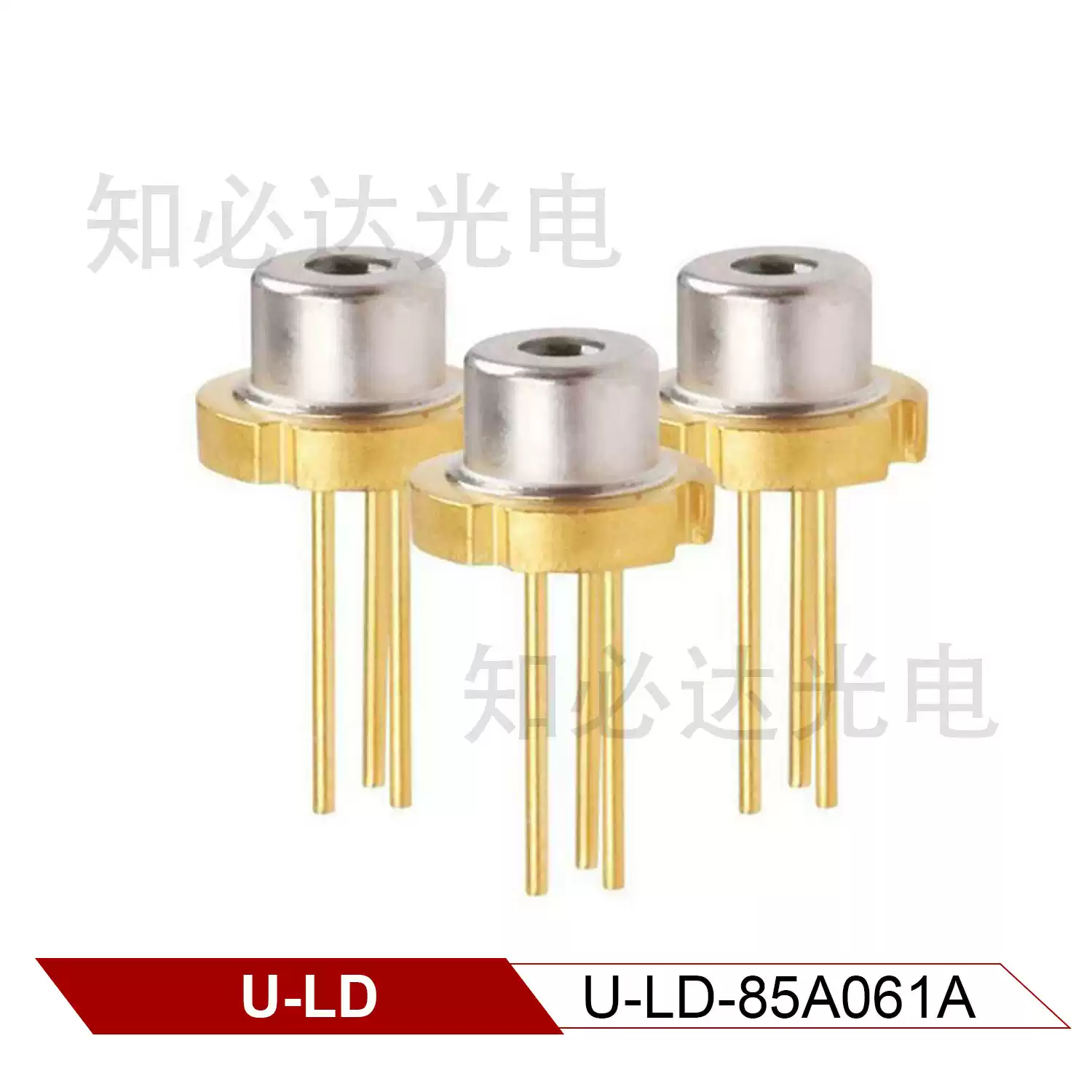 U-LD 友嘉 850nm 100mW 全新近红外激光二极管 U-LD-85A061A