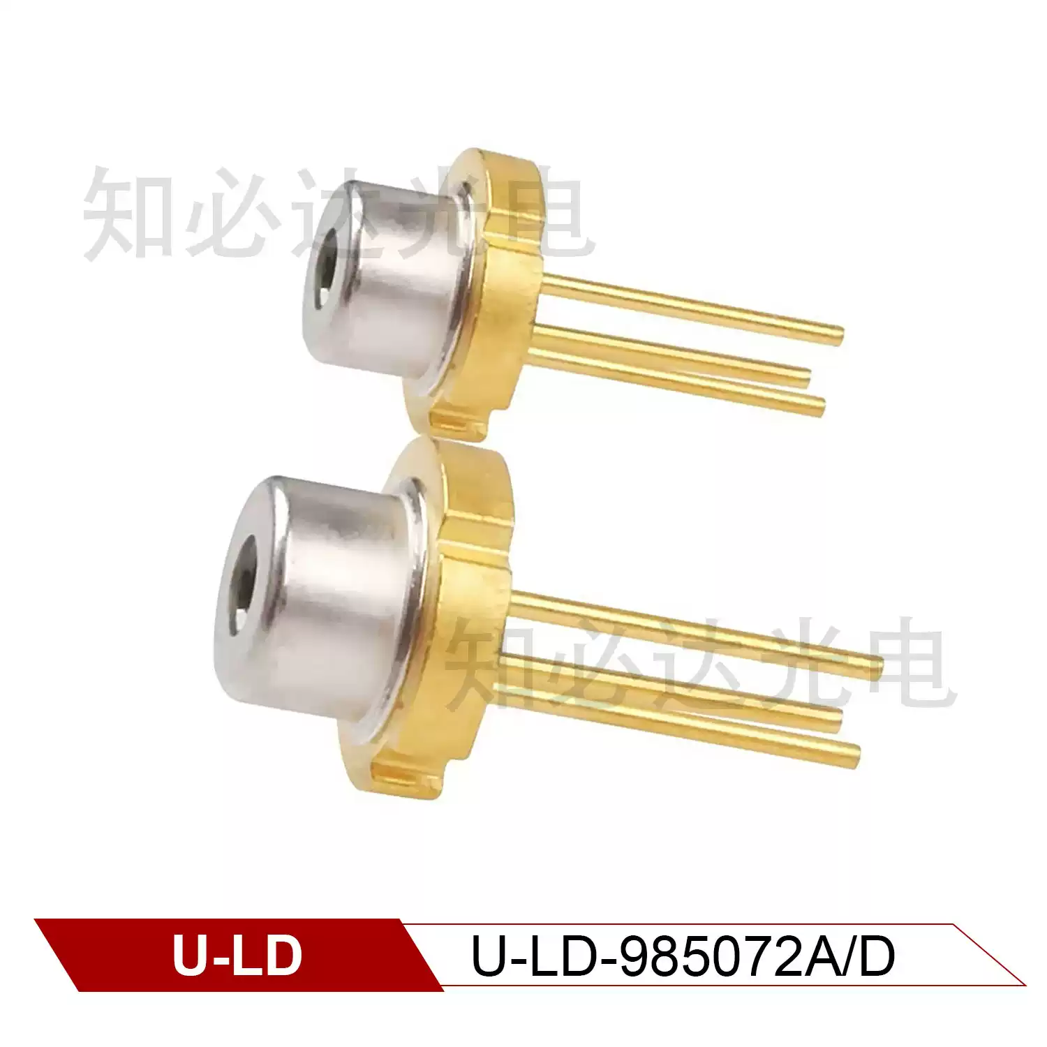U-LD 友嘉 980nm 50mW 全新近红外激光二极管 U-LD-985072A/D