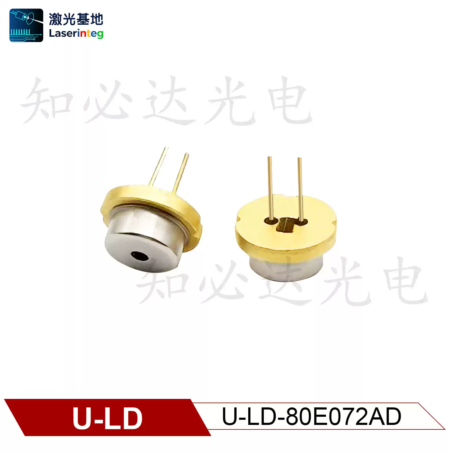 U-LD 友嘉 808nm 500mW 全新近红外激光二极管 U-LD-80E072A/D