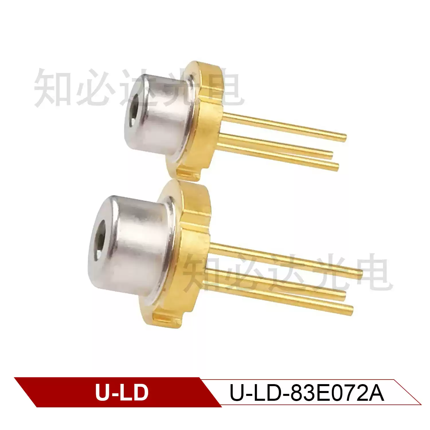 U-LD 友嘉 835nm 500mW 全新近红外激光二极管 U-LD-83E072A