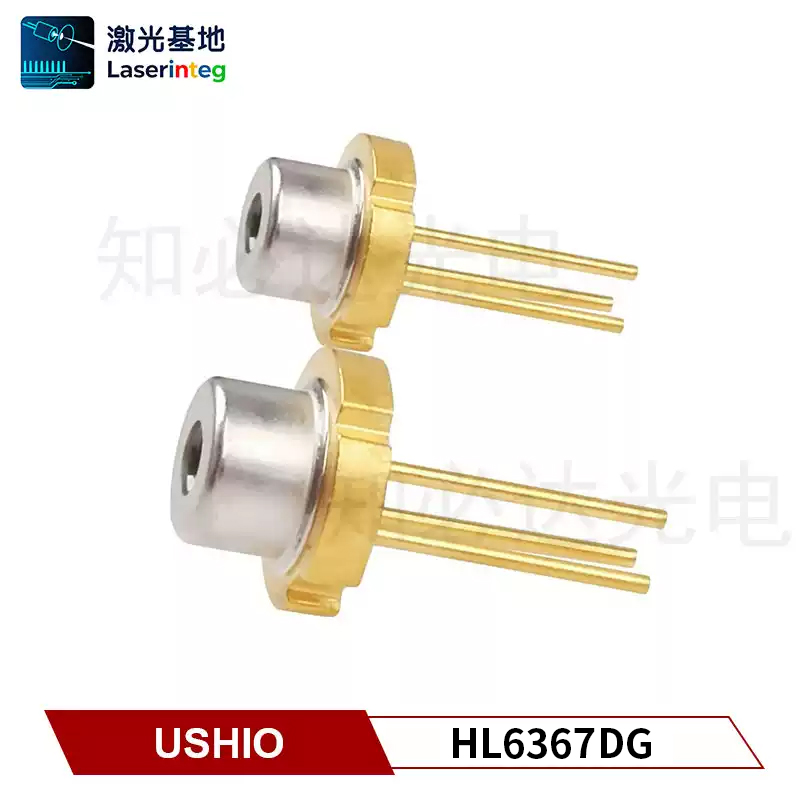 USHIO 牛尾 642nm 90mW 全新红光激光二极管 HL6367DG