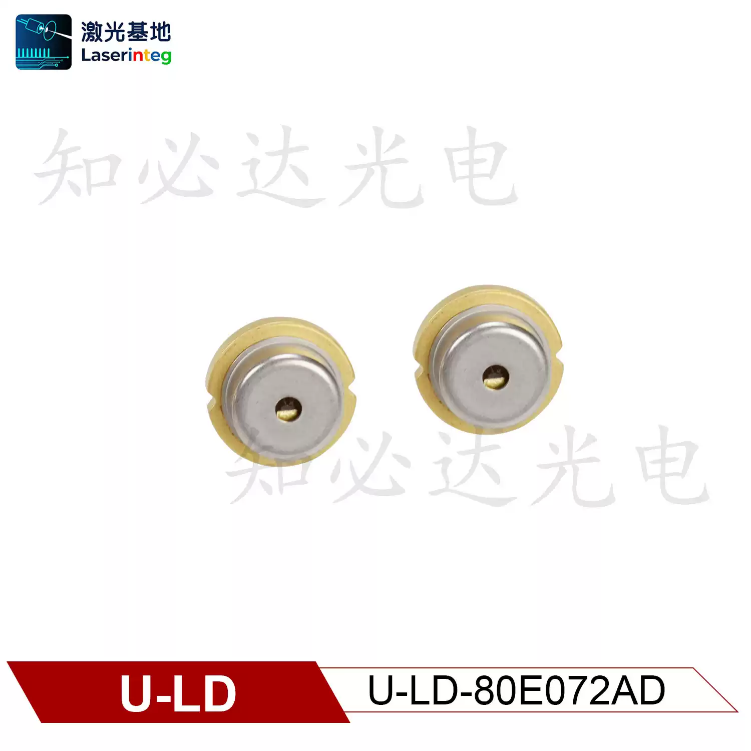 U-LD 友嘉 808nm 500mW 全新近红外激光二极管 U-LD-80E072A/D