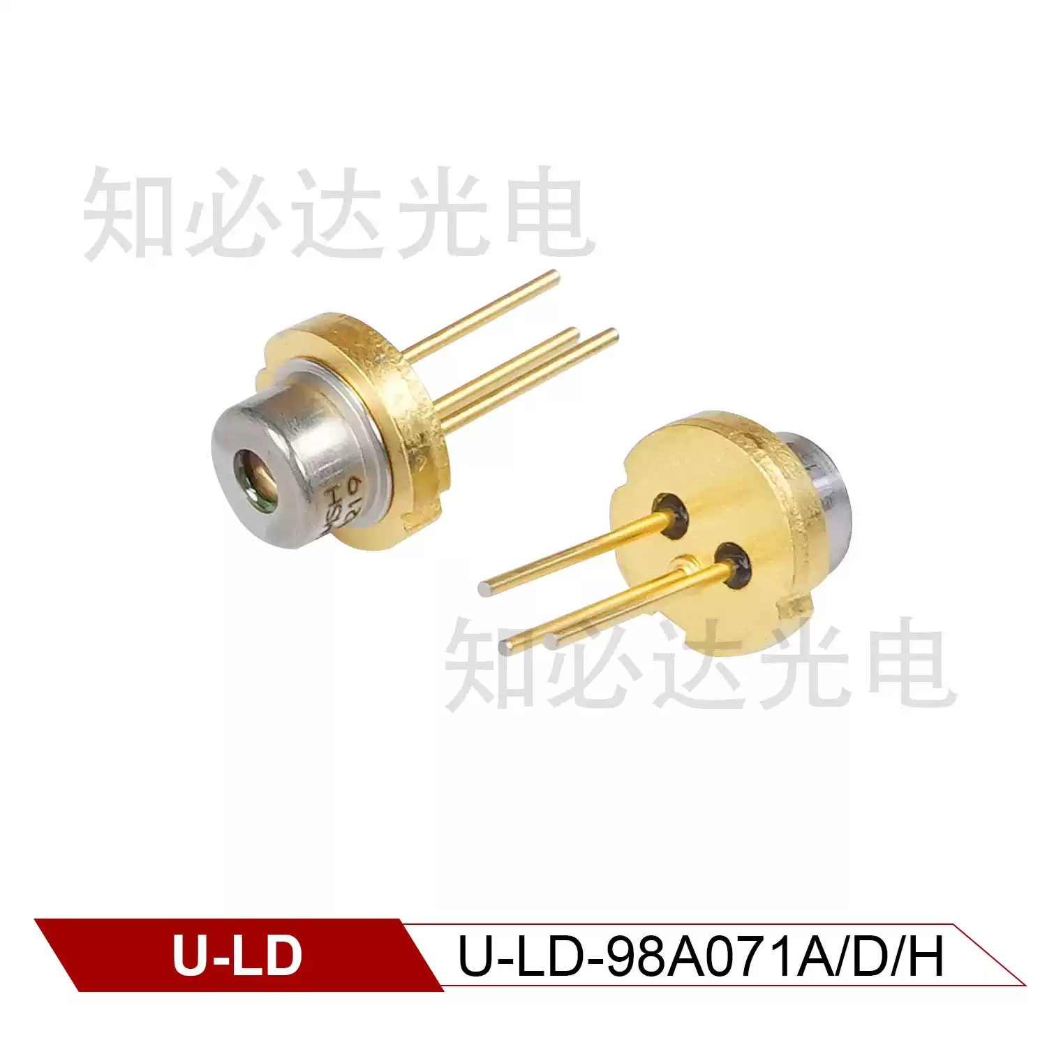 U-LD 友嘉 980nm 100mW 全新近红外激光二极管 U-LD-98A071A/D/H